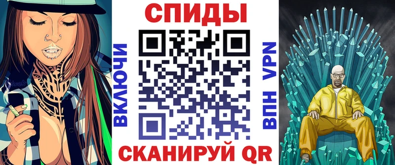 Amphetamine Premium  что такое   Лихославль 