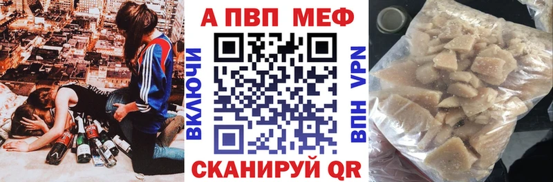 хочу наркоту  Лихославль  A PVP СК КРИС 