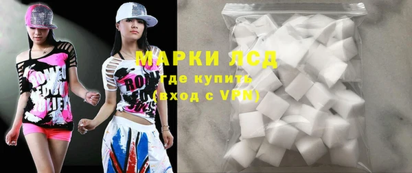 соль ск Алексеевка