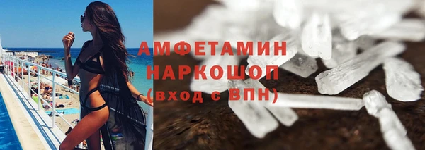 соль ск Алексеевка