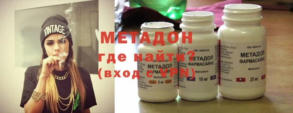 spice Алзамай