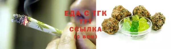 spice Алзамай