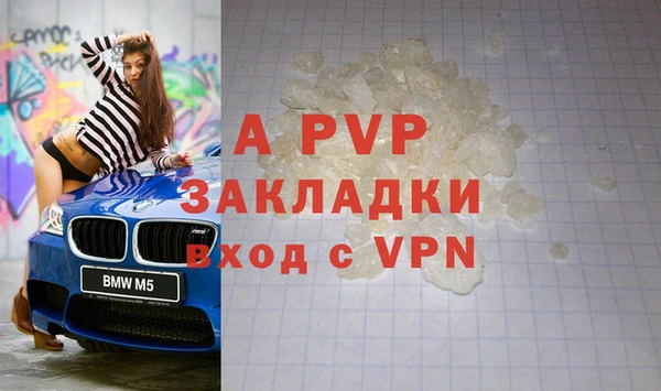 соль ск Алексеевка