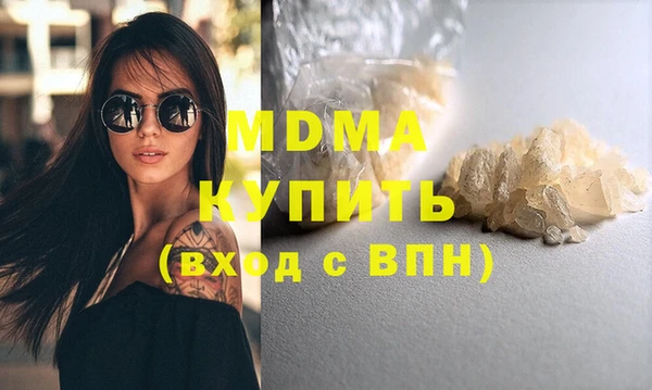 соль ск Алексеевка