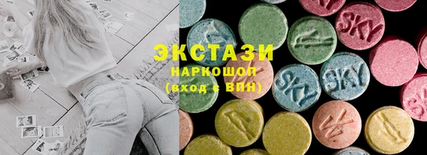 соль ск Алексеевка