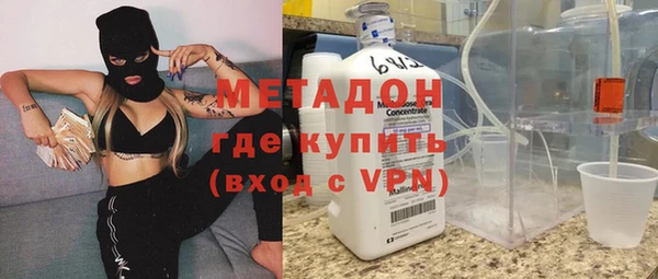 spice Алзамай