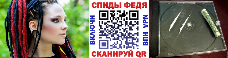 купить наркотик  Лихославль  mega ссылки  Первитин витя 
